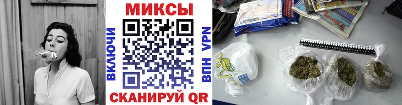 БУТИРАТ оксибутират Новоуральск
