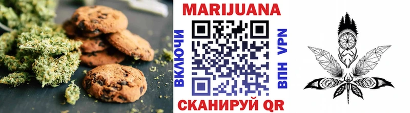 Cannafood конопля  shop состав  Новоуральск 