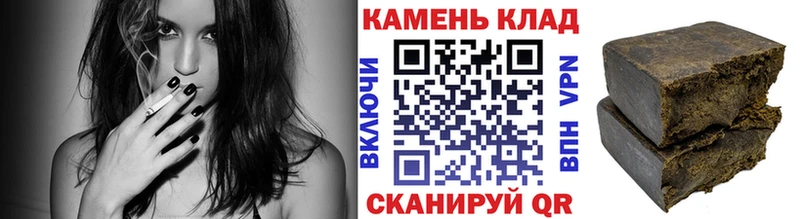 Гашиш гашик  Новоуральск 