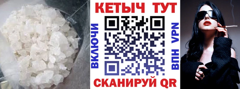 закладки  Новоуральск  ОМГ ОМГ ссылка  Кетамин ketamine 
