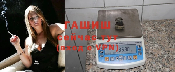 мяу мяу мука Абинск