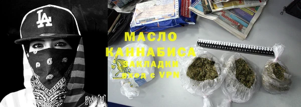 PSILOCYBIN Абаза