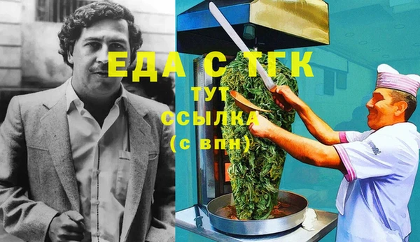 мяу мяу мука Абинск