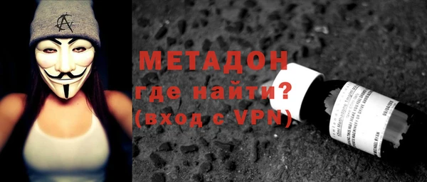 MESCALINE Алзамай