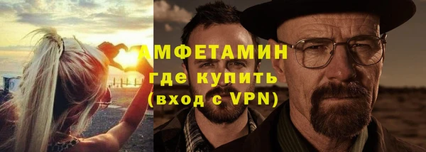 a pvp Абдулино