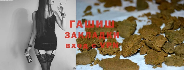 a pvp Абдулино