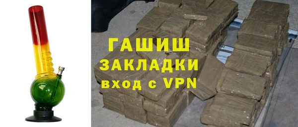 мяу мяу мука Абинск