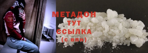 a pvp Абдулино