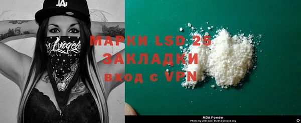 таблы Алексеевка