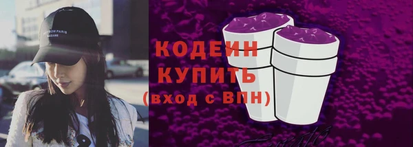 a pvp Абдулино