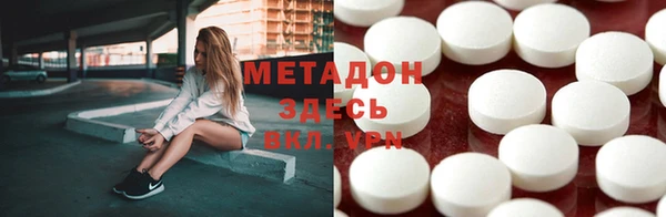 мескалин Михайлов