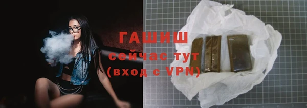 a pvp Абдулино