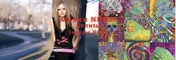 MESCALINE Алзамай