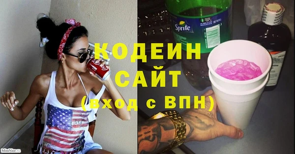 a pvp Абдулино