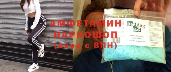 таблы Алексеевка