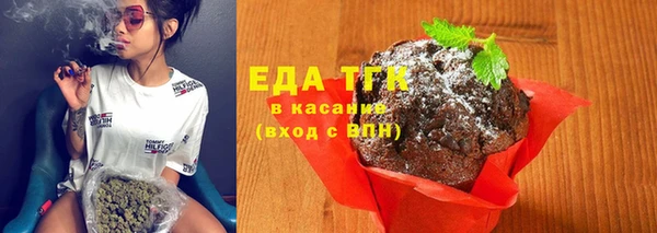мяу мяу мука Абинск