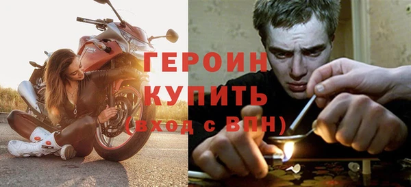 мяу мяу мука Абинск