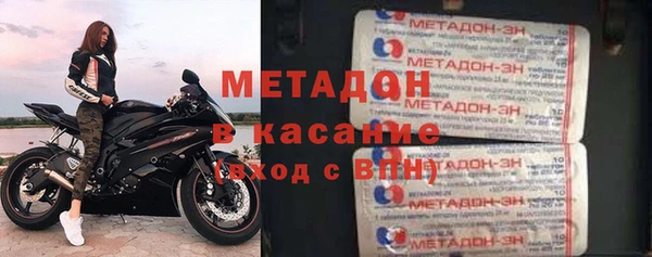 PSILOCYBIN Абаза