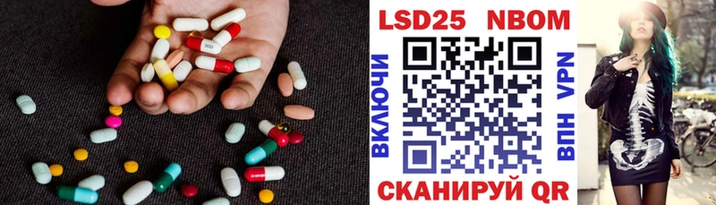 ЛСД экстази ecstasy  Новоуральск 