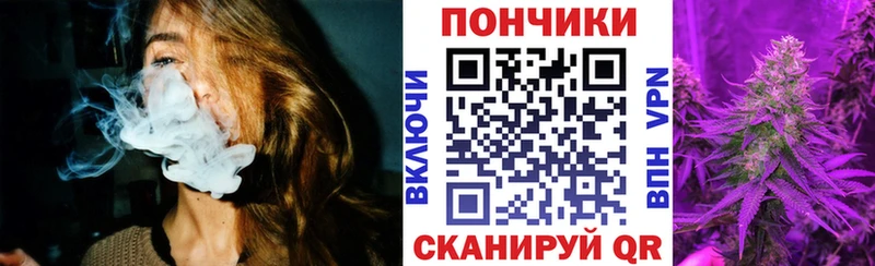 Канабис марихуана  где найти наркотики  Новоуральск 